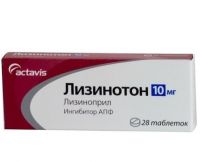 Лизинотон 10мг таблетки №28 (ACTAVIS LTD_2)