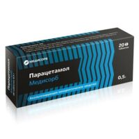 Парацетамол 500мг таб. №20 (МЕДИСОРБ)