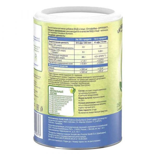 Оптифайбер 250г пор. (Nestle deutschland ag)