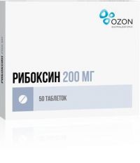 Рибоксин 200мг таб.п/об. №50 (ОЗОН ФАРМ ООО)