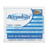 Деринат 1.5% 5мл р-р д/ин.в/м. №5 амп. (ТЕХНОМЕДСЕРВИС)