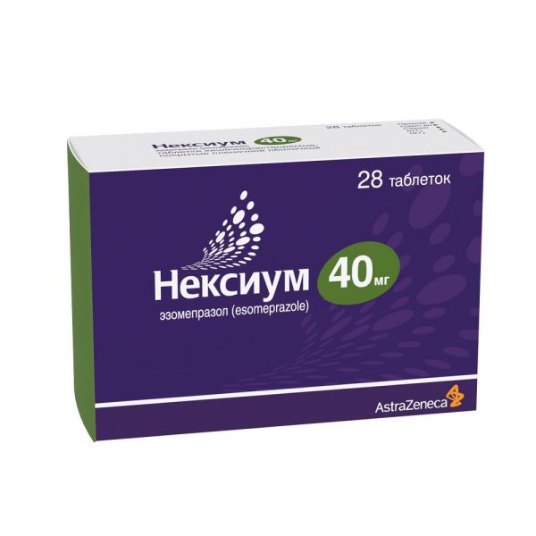 Нексиум 40мг таб.п/об. №28 (Astrazeneca ab)