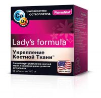 Lady's formula (Ледис формула) укрепление костной ткани таб. №60 (ФАРМА-МЕД ИНК)