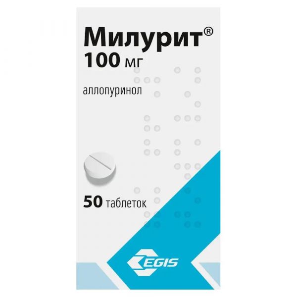 Милурит (аллопуринол) 100мг таб. №50 (Egis pharmaceuticals plc_2)