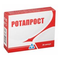 Ротапрост капс. №30 (АСФАРМА)