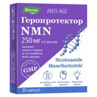 Геропротектор nmn капс. №30 (ЭВАЛАР)