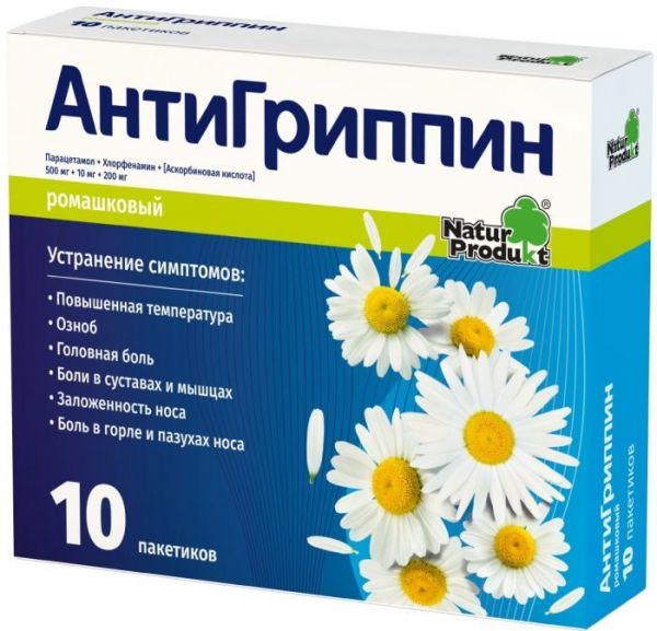 Антигриппин 5г порошок для раствора для приёма внутрь №10 пакетики ромашка (Natur produkt pharma sp.zo.o.)