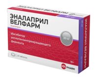 Эналаприл 20мг таб. №20 (ВЕЛФАРМ)