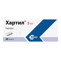 Хартил 5мг таб. №28 (ЭГИС)