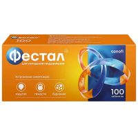 Фестал таб.п/об.киш/раств. №100 (САНОФИ)