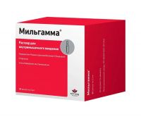 Мильгамма 2мл р-р д/ин.в/м. №25 амп. (ВЕРВАГ ФАРМА)