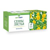 Сенны лист 1.5г пор. №20 ф/п. (ФИТОФАРМ ПКФ)