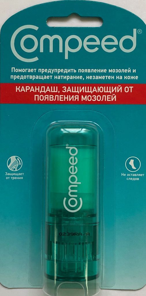 Карандаш compeed от появления мозолей. Пластырь компид карандаш. Жидкий пластырь Compeed. Компид карандаш от мозолей. Пластырь компид в стике.