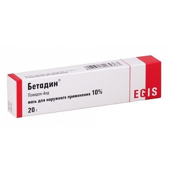 Бетадин 10% 20г мазь д/пр.наружн. №1 туба (Egis pharmaceuticals plc)