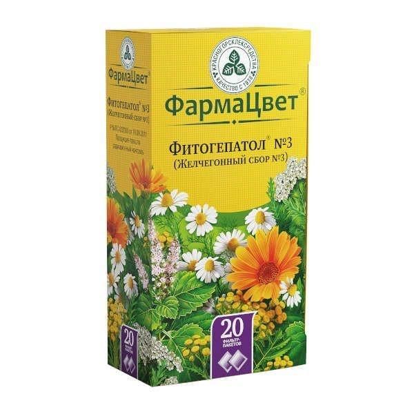 Желчегонный сбор №3 2г №20 ф/п. (Красногорсклексредства оао)