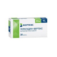 Лоратадин 10мг таб. №30 (ВЕРТЕКС)