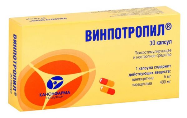 Винпотропил 5мг+400мг капс. №30 (Канонфарма продакшн зао)