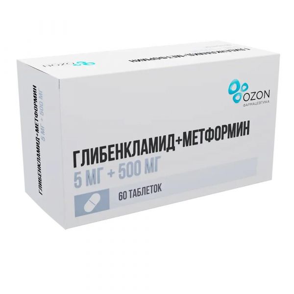 Глибенкламид+метформин 5мг+500мг таб.п/об.пл. №60 (Озон ооо)