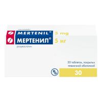 Мертенил 5мг таб.п/об.пл. №30 (ГЕДЕОН РИХТЕР)
