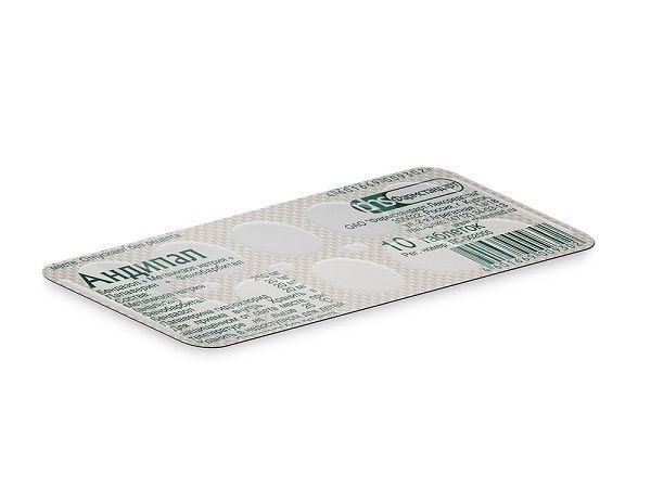 Андипал таб. №10 (Фармстандарт-лексредства оао [курск])