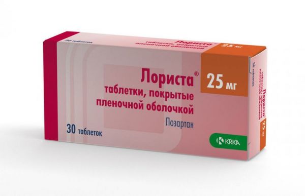 Лориста 25мг таб.п/об.пл. №30 по цене от 88.00 руб в Тюмени, купить ...