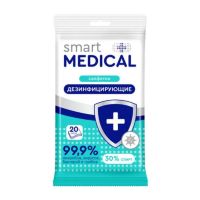 Салфетки дезинфицирующие №20 smart medical (АВАНГАРД)