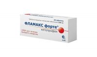 Фламакс форте 100мг таб.п/об. №20 (СОТЕКС)