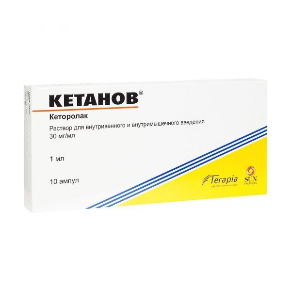 Кетанов 30мг/мл 1мл р-р д/ин.в/м. №10 амп. (S.c.terapia s.a.)