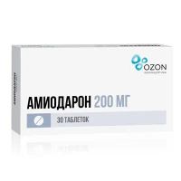 Амиодарон 200мг таб. №30 (АТОЛЛ)