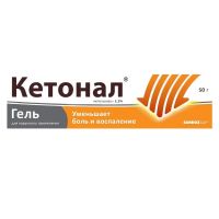 Кетонал 2.5% 50г гель д/пр.наружн. №1 туба (САНДОЗ)