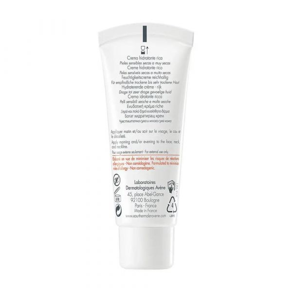 Avene (авен) гидранс риш 40мл крем увлажняющий д/сух.кожи 0132 (Pierre fabre dermo-cosmetique)
