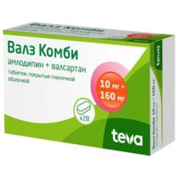 Валз комби 10мг+160мг таб.п/об.пл. №28 (АКТАВИС ГРУПП)