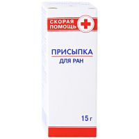Скорая помощь присыпка для ран 15г (ФОРА ФАРМ)