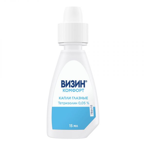 Визин комфорт 0,05% 15мл капли глазн. фл.-кап. (Janssen pharmaceutica n.v.)
