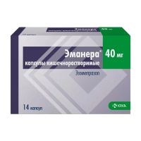 Эманера 40мг капс.киш/раств. №14 (КРКА)