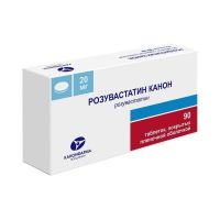Розувастатин 20мг таб.п/об.пл. №90 (КАНОНФАРМА)
