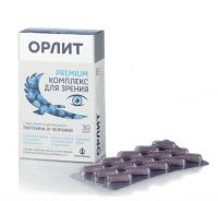 Орлит капс. №30 (В-МИН ООО)
