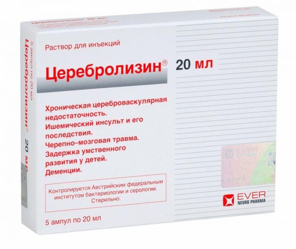 Церебролизин 20мл р-р д/ин. №5 амп. (Ever neuro pharma gmbh/ ever pharma jena gmbh_1)