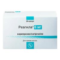 Реагила 6мг капс. №28 (ГЕДЕОН РИХТЕР)