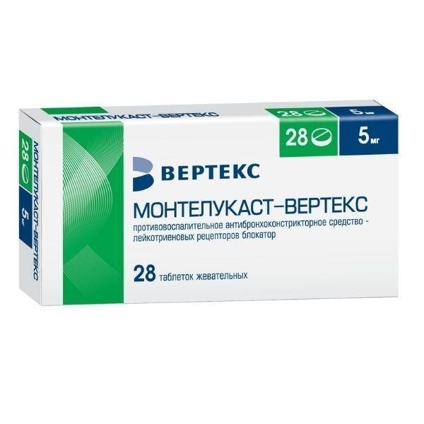 Монтелукаст 5мг таб.жев. №28 (Вертекс ао)