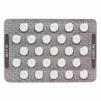 Эутирокс 75мкг таб. №100 (МЕРК)