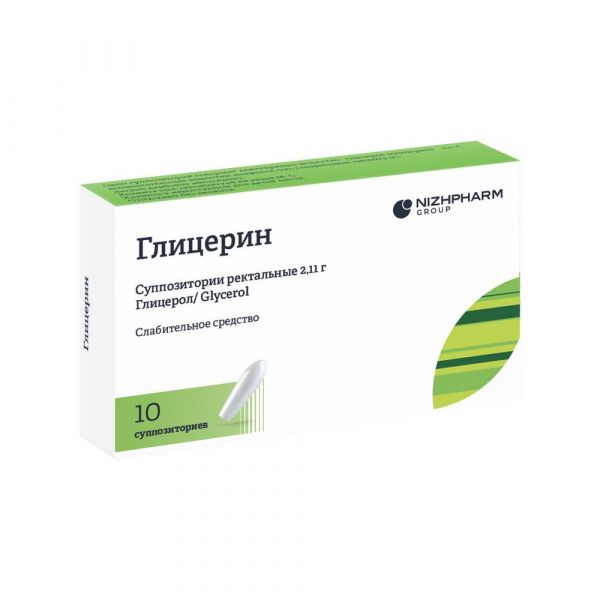 Глицерин супп.рект. №10 (Нижфарм оао)