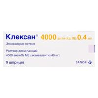 Клексан 4000анти-ха ме 0,4мл р-р д/ин. №9 шприц (САНОФИ)