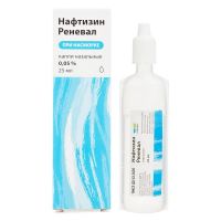 Нафтизин 0,05% 25мл капли наз. №1 фл.-кап. (ОБНОВЛЕНИЕ)