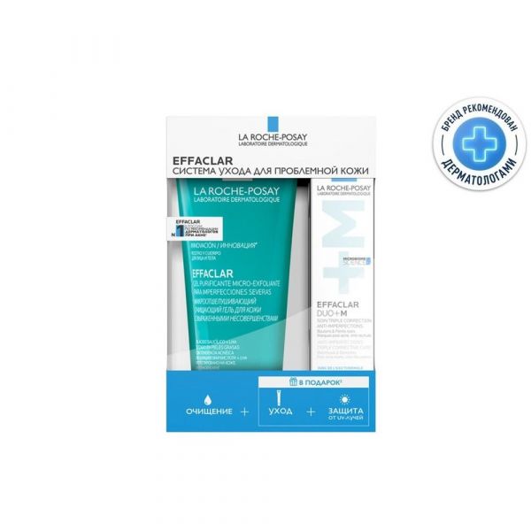 La Roche-Posay (Ля рош-позе) эфаклар очищ. микроотшелуш.гель 200мл + дуо+м 15мл + антгелиос мат.флюид 3мл (La roche-posay laboratoire pharmaceutic)