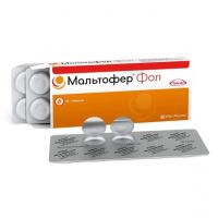 Мальтофер фол таб.жев. №30 (ТАКЕДА)