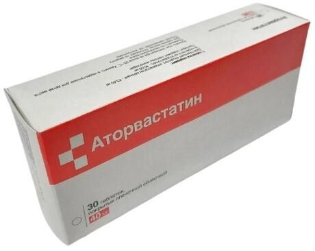 Аторвастатин 40мг таб.п/об.пл. №30 (Биохимик ао)