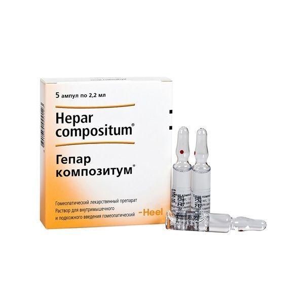 Гепар композитум 2.2мл р-р д/ин.в/м.,п/к.гомеоп. №5 амп. (Biologische heilmittel heel gmbh_2)