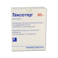 Таксотер 80мг конц-т д/р-ра д/инф. №1 фл. (САНОФИ)