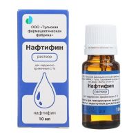 Нафтифин 1% 10мл р-р д/пр.наружн. фл. (ТУЛЬСКАЯ ФФ)